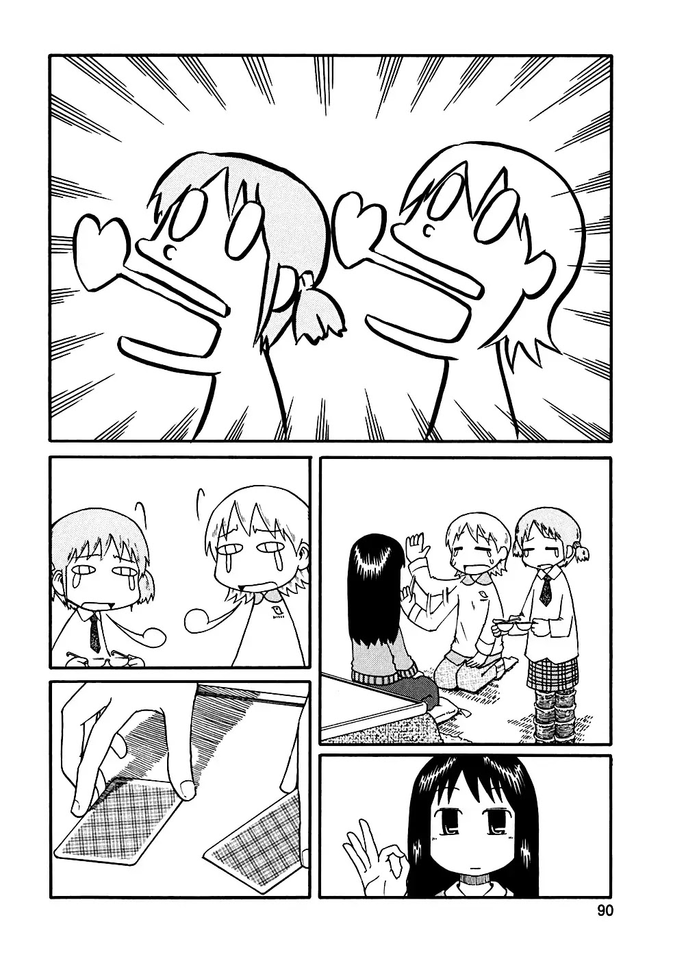 Nichijou Chapter 9 page 8 - Chapter 9