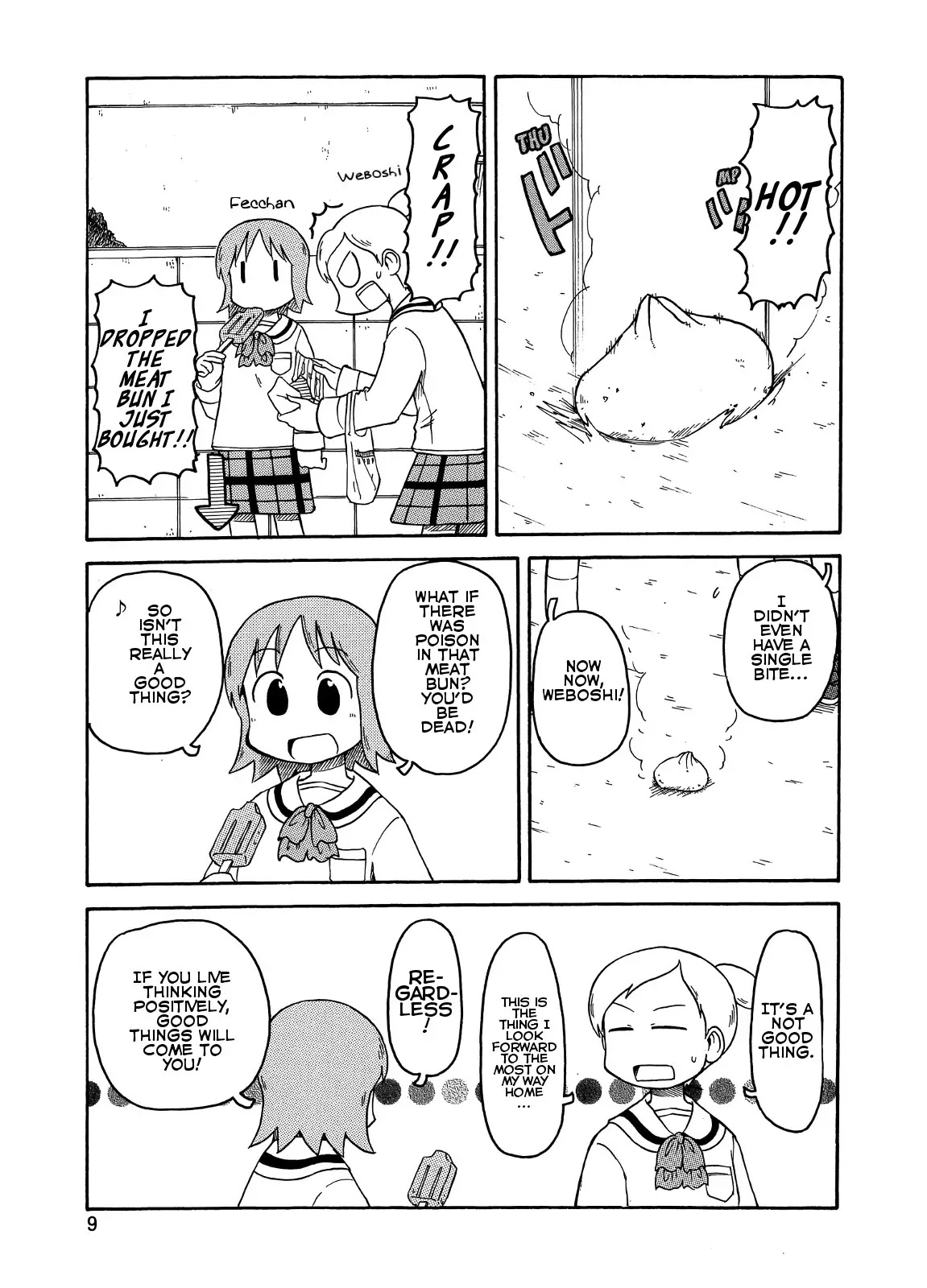 Nichijou Chapter 90 page 1 - Chapter 90