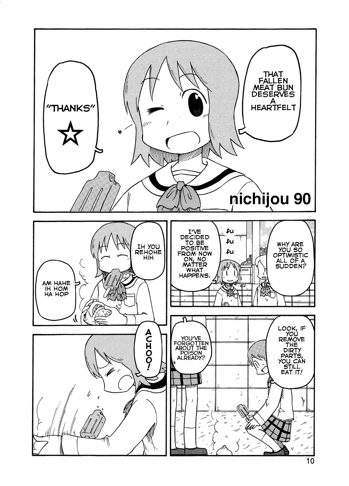 Nichijou Chapter 90 page 2 - Chapter 90