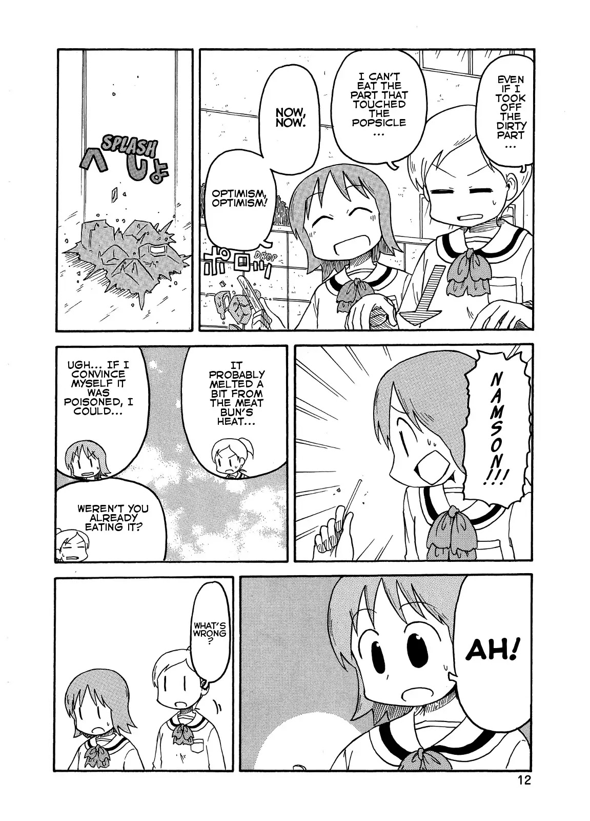 Nichijou Chapter 90 page 4 - Chapter 90