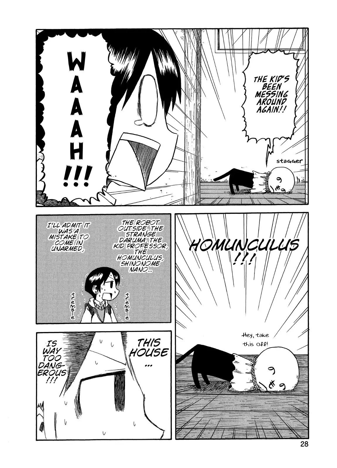 Nichijou Chapter 91 page 12 - Chapter 91