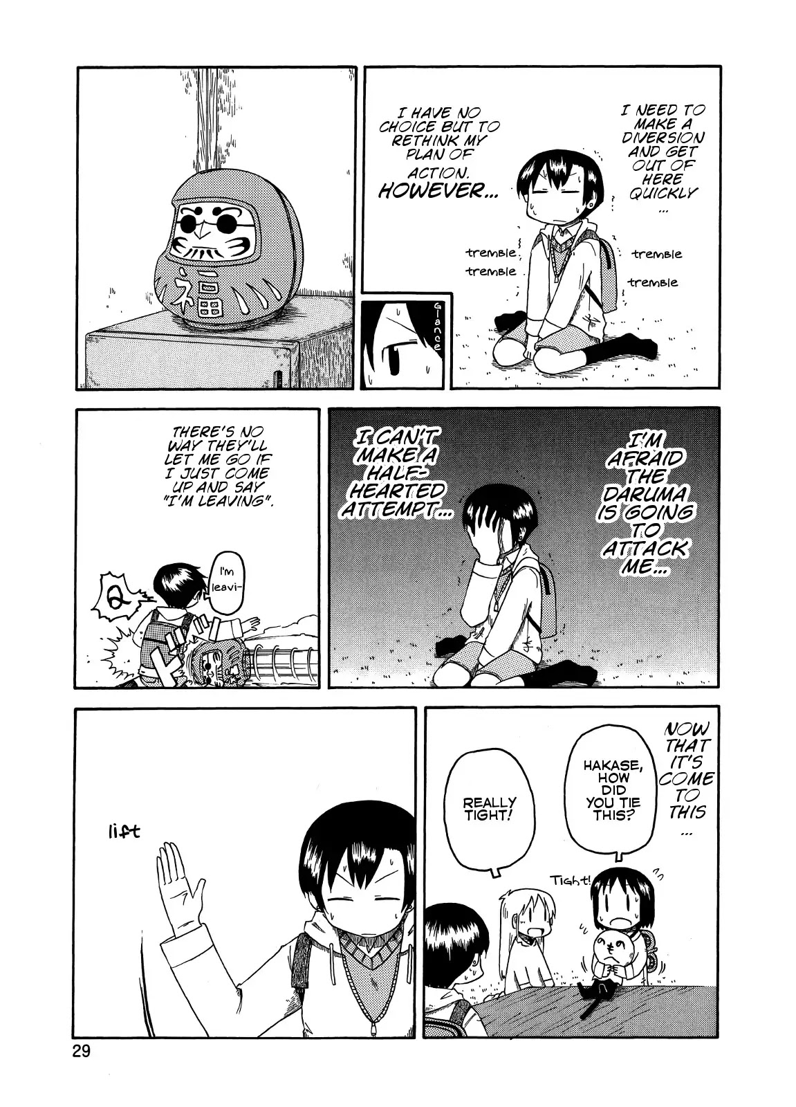 Nichijou Chapter 91 page 13 - Chapter 91