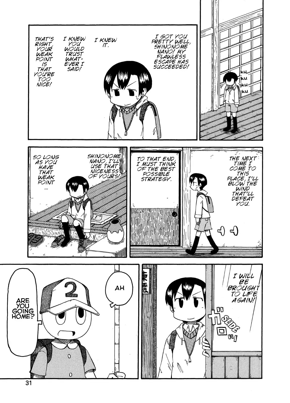 Nichijou Chapter 91 page 15 - Chapter 91