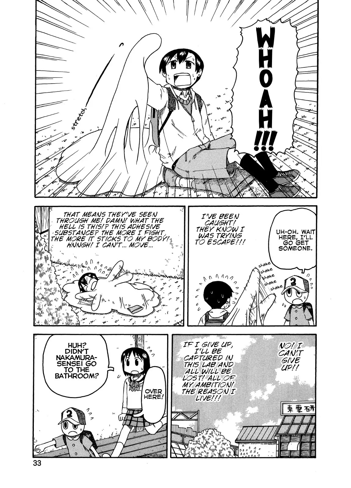 Nichijou Chapter 91 page 17 - Chapter 91