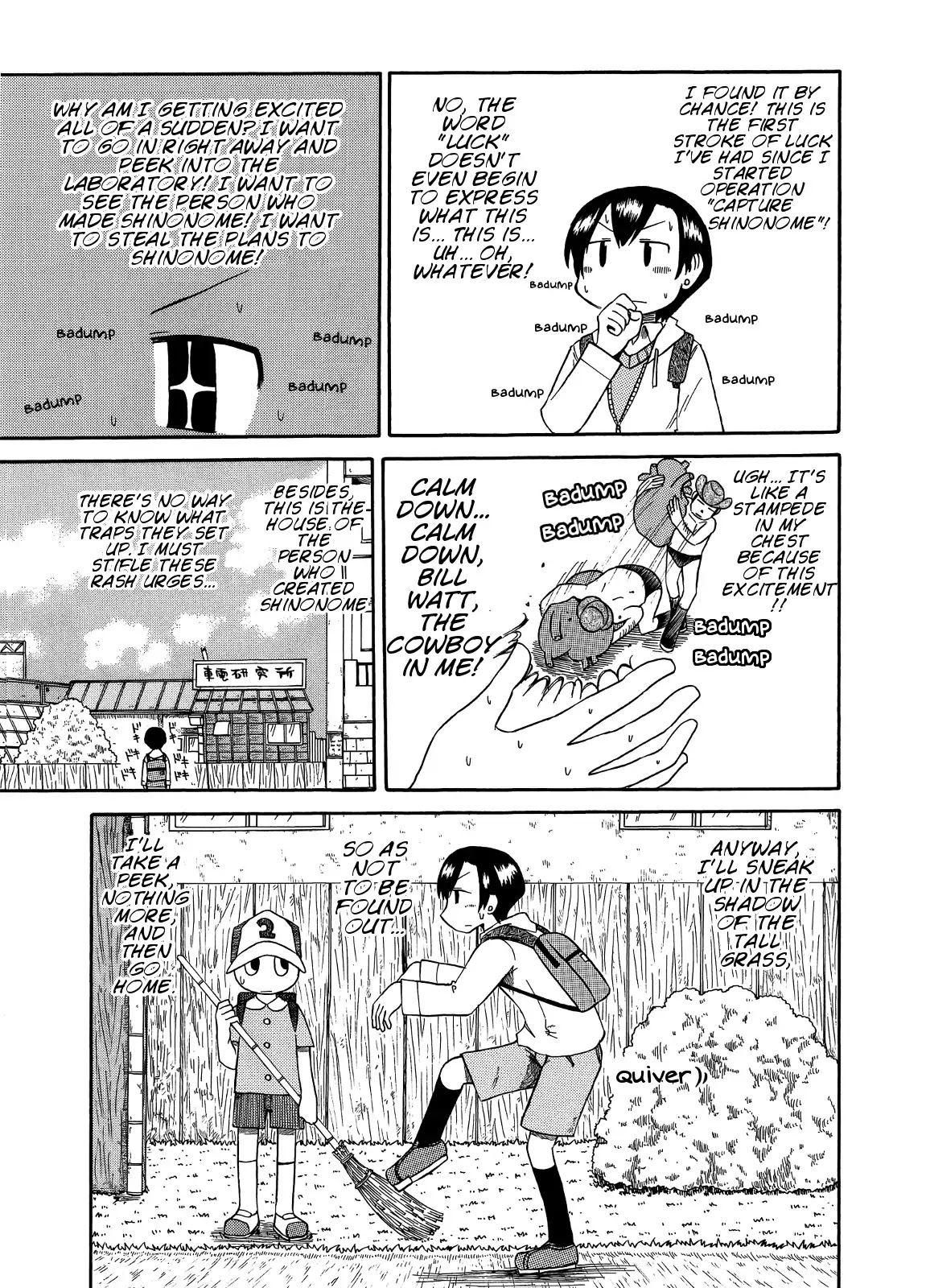 Nichijou Chapter 91 page 3 - Chapter 91