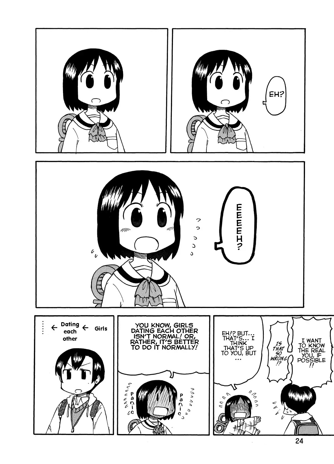 Nichijou Chapter 91 page 8 - Chapter 91