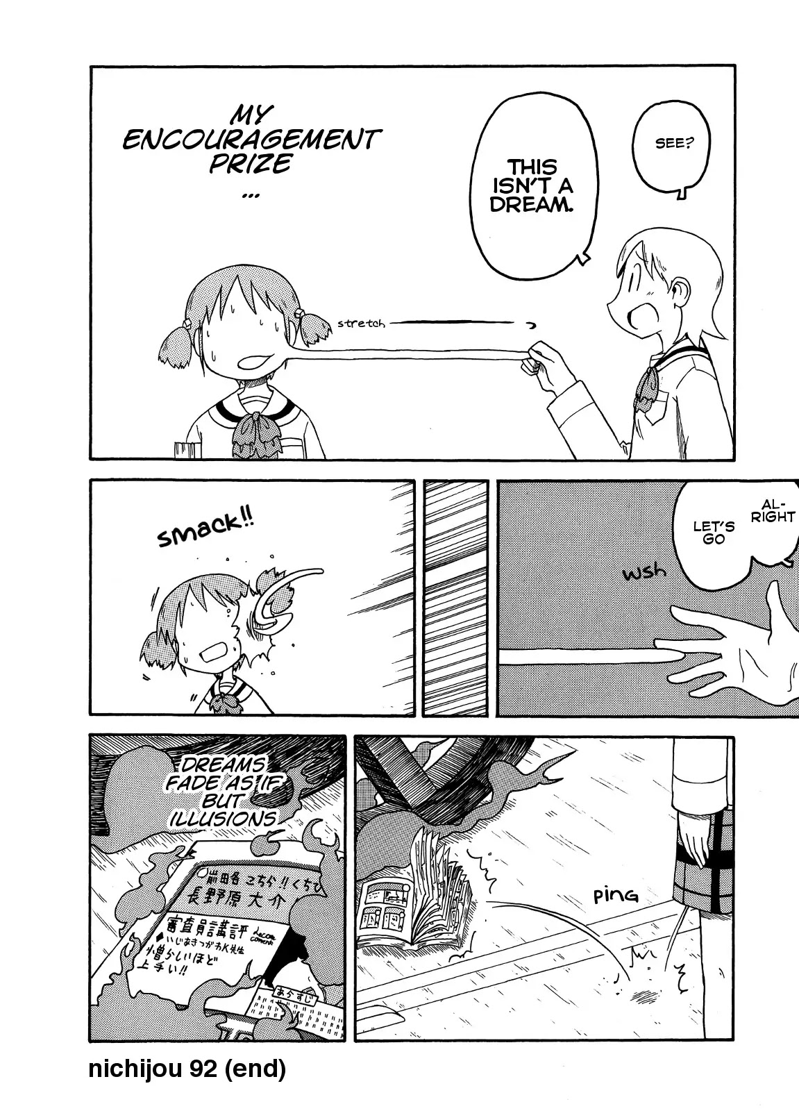 Nichijou Chapter 92 page 10 - Chapter 92
