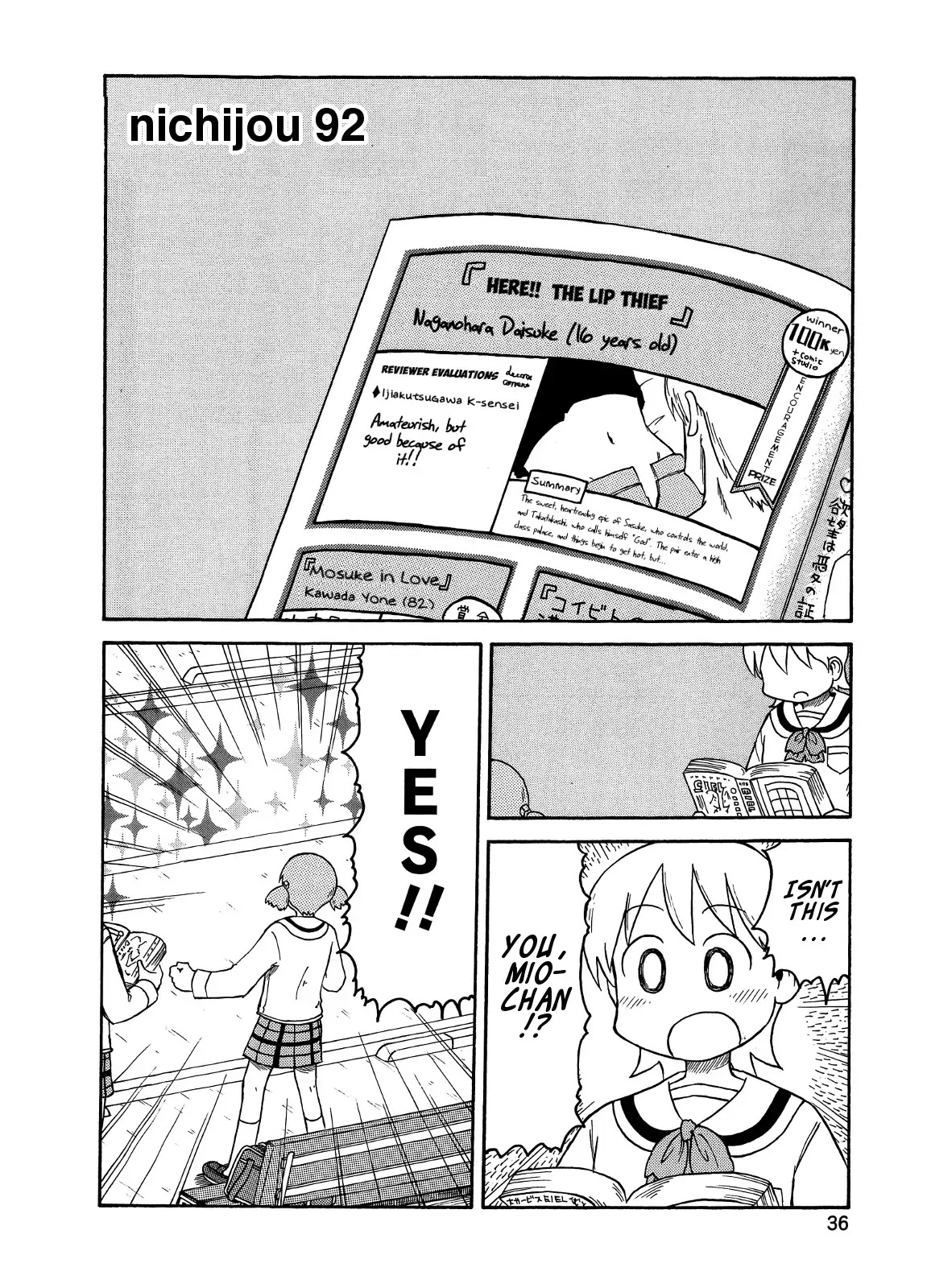 Nichijou Chapter 92 page 2 - Chapter 92