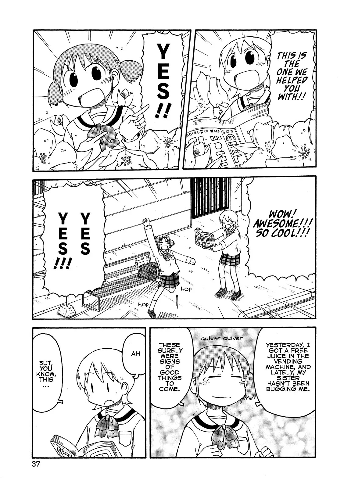 Nichijou Chapter 92 page 3 - Chapter 92