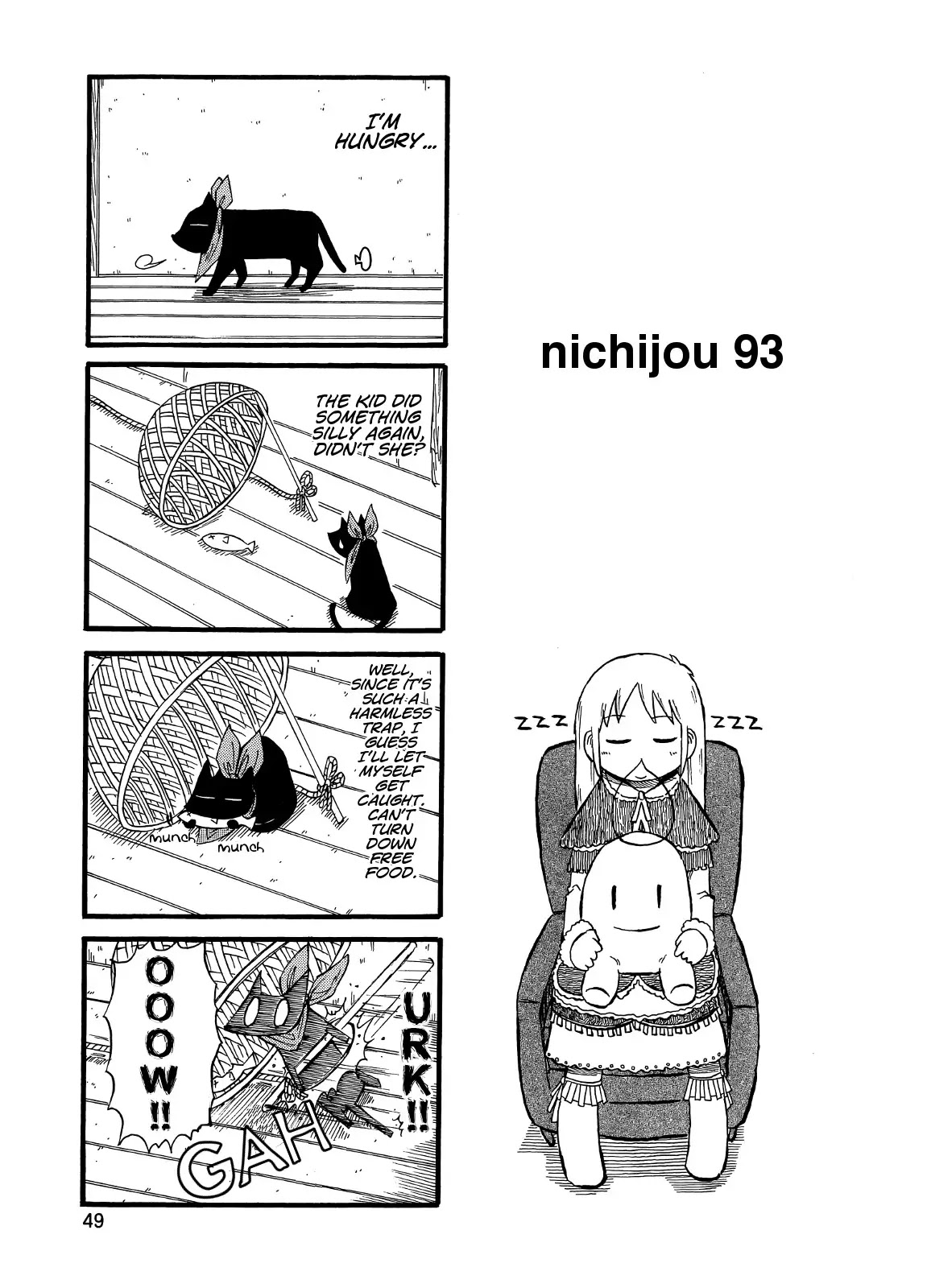 Nichijou Chapter 93 page 1 - Chapter 93