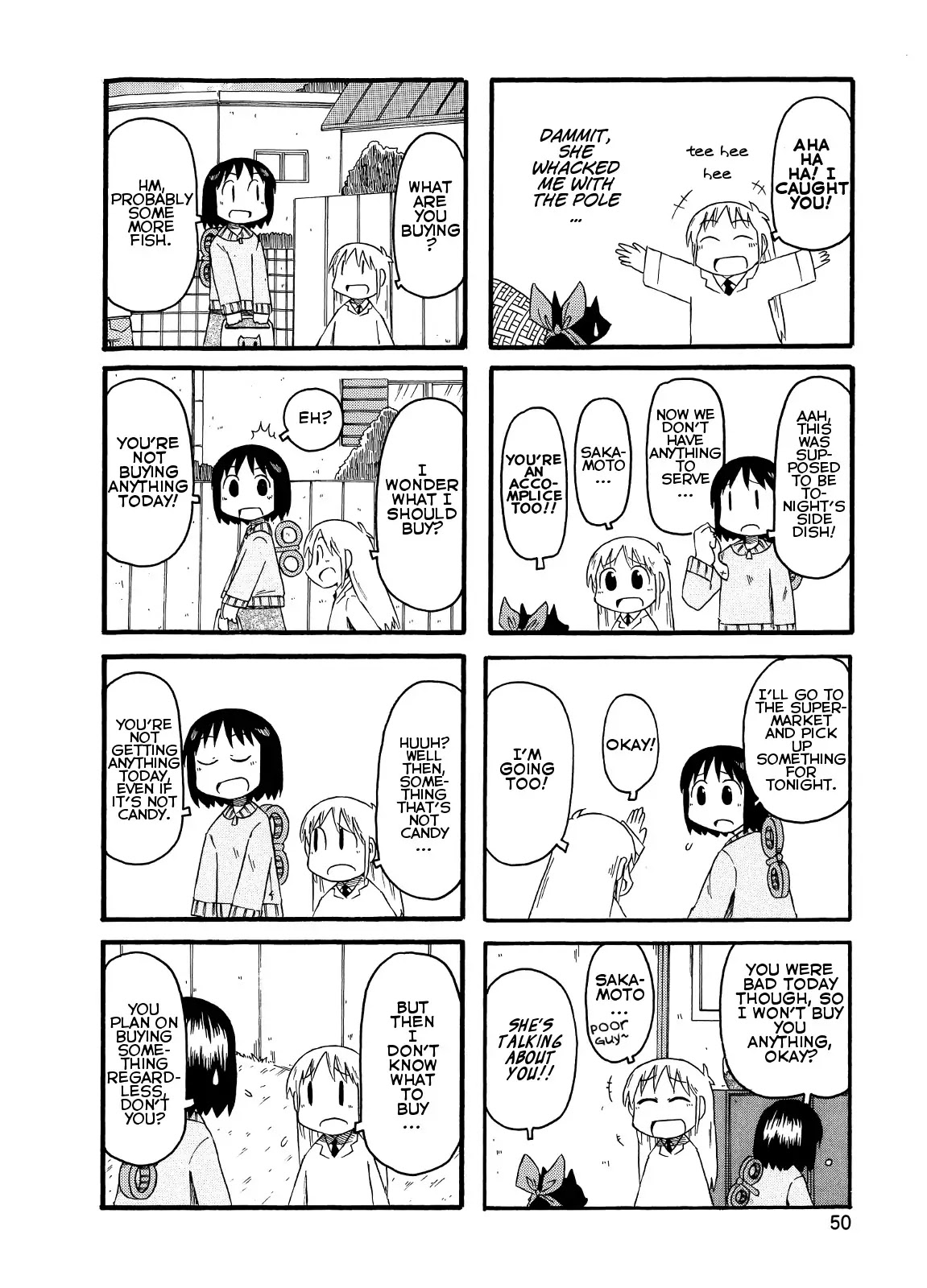 Nichijou Chapter 93 page 2 - Chapter 93