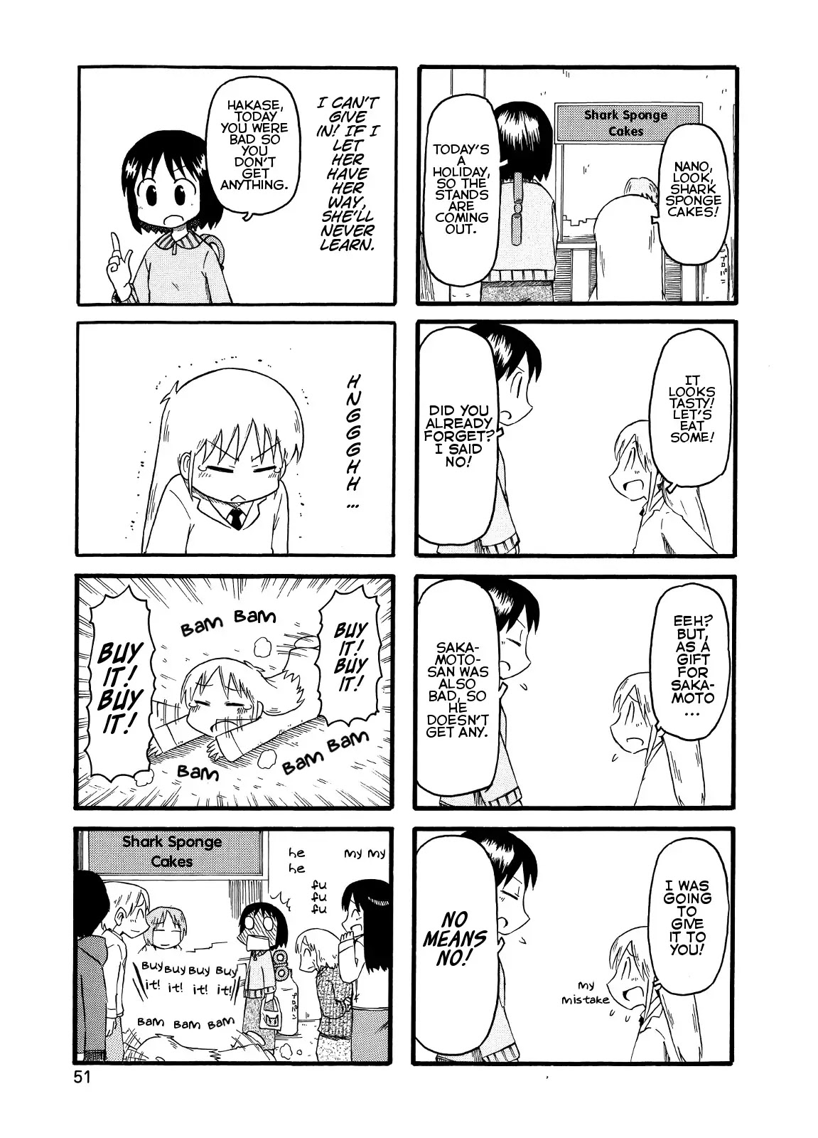 Nichijou Chapter 93 page 3 - Chapter 93