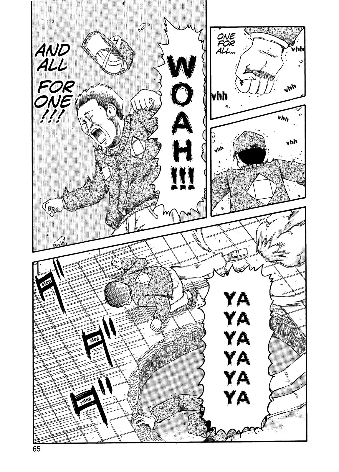 Nichijou Chapter 94 page 13 - Chapter 94