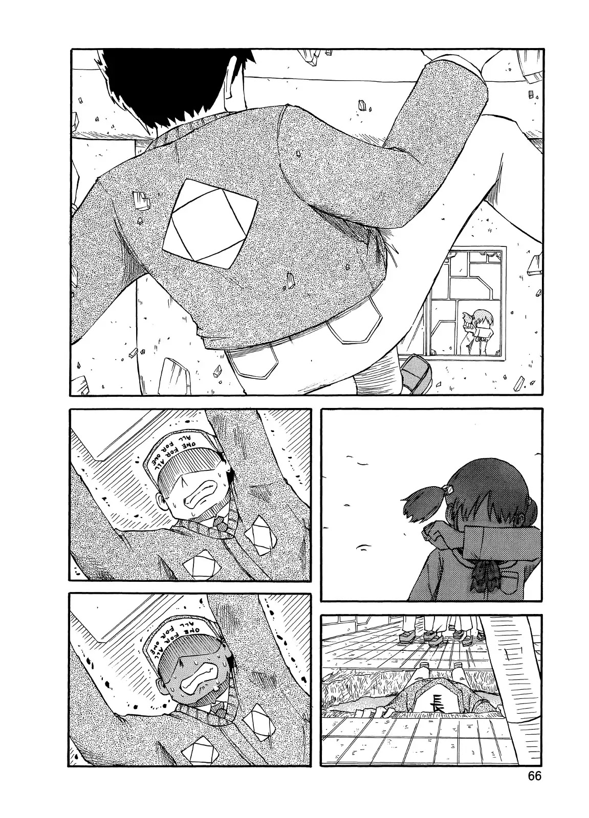 Nichijou Chapter 94 page 14 - Chapter 94