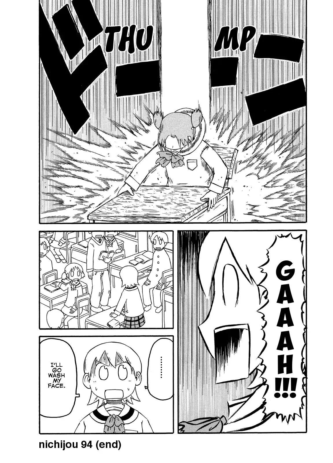 Nichijou Chapter 94 page 19 - Chapter 94