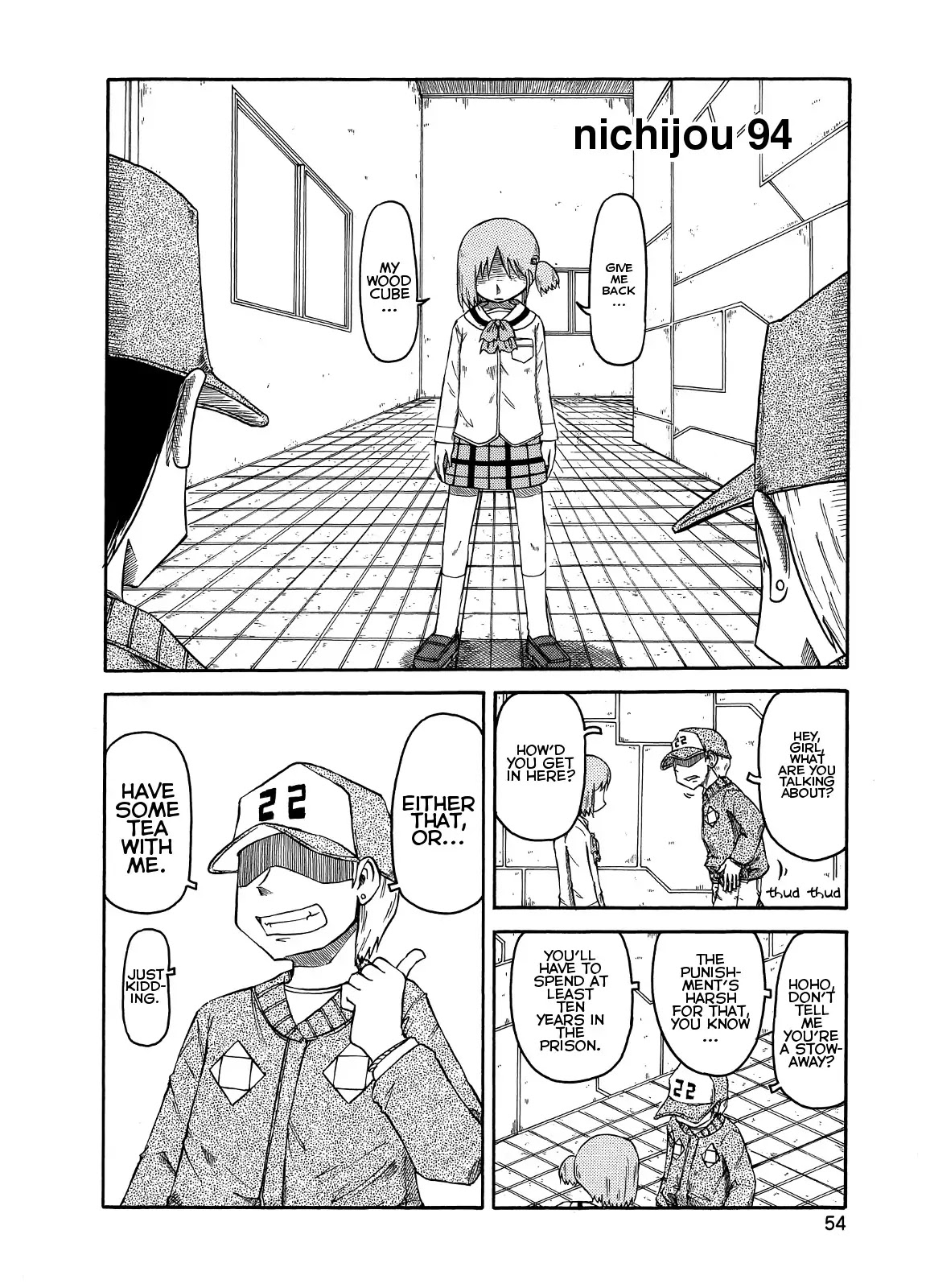 Nichijou Chapter 94 page 2 - Chapter 94