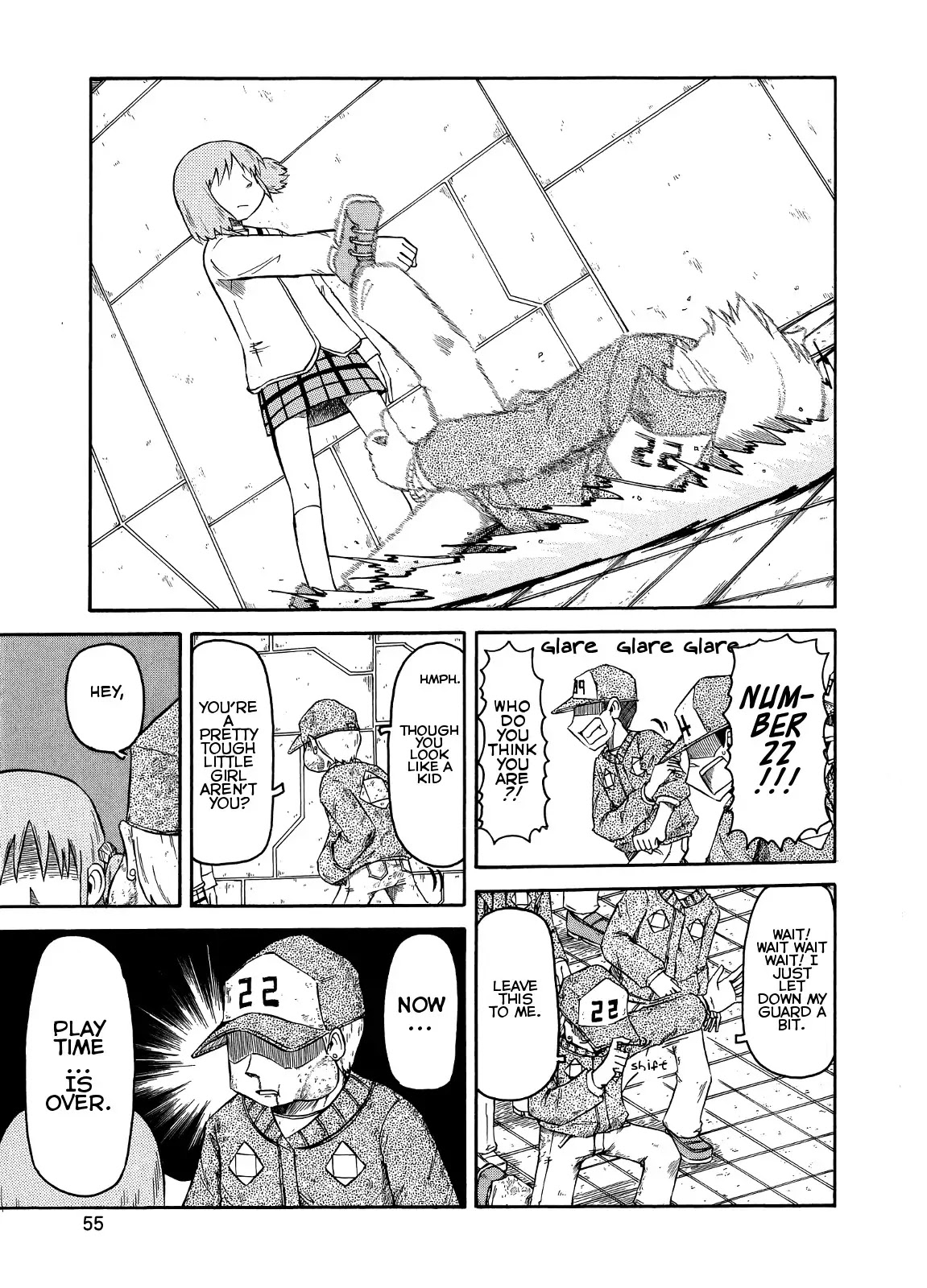 Nichijou Chapter 94 page 3 - Chapter 94