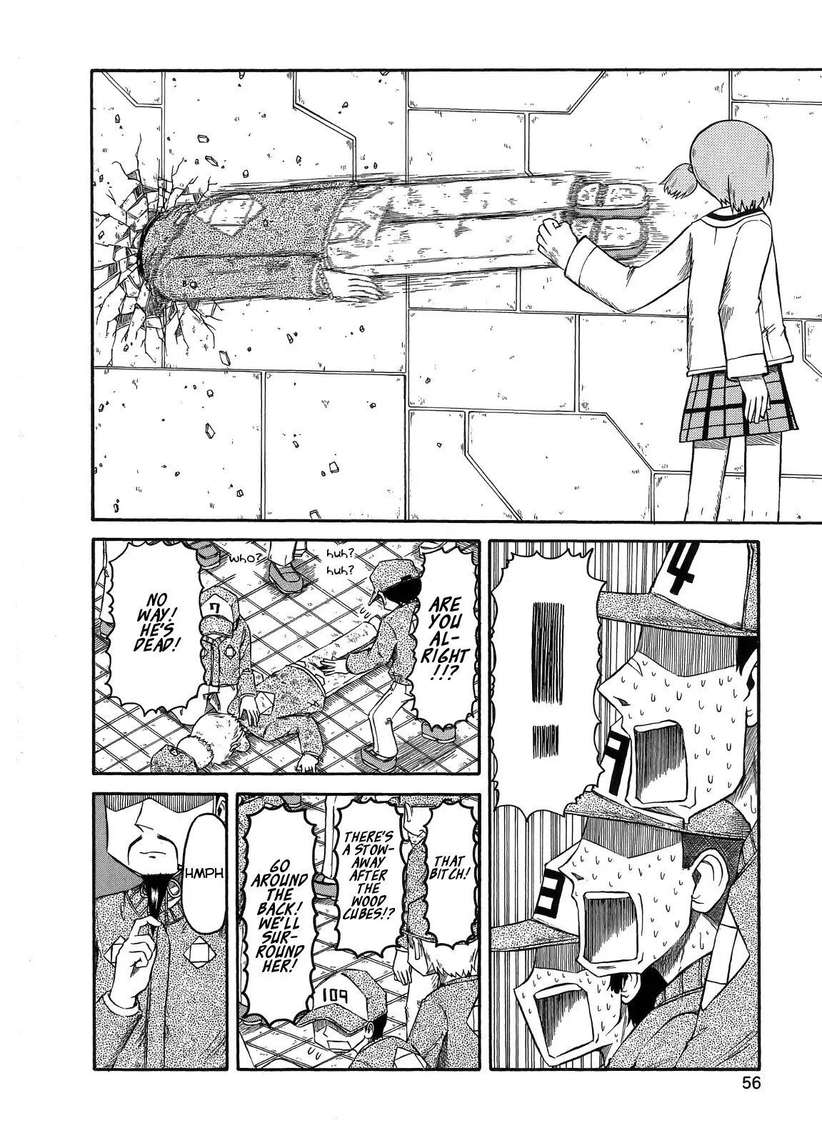 Nichijou Chapter 94 page 4 - Chapter 94