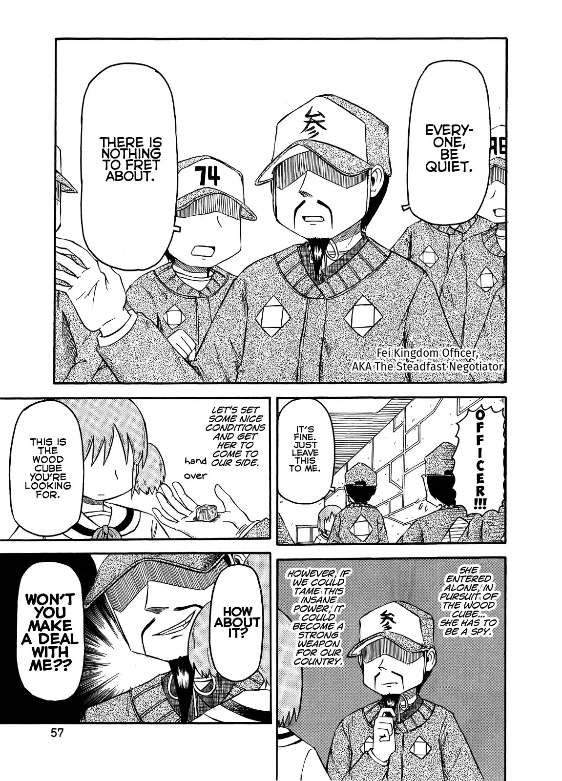 Nichijou Chapter 94 page 5 - Chapter 94