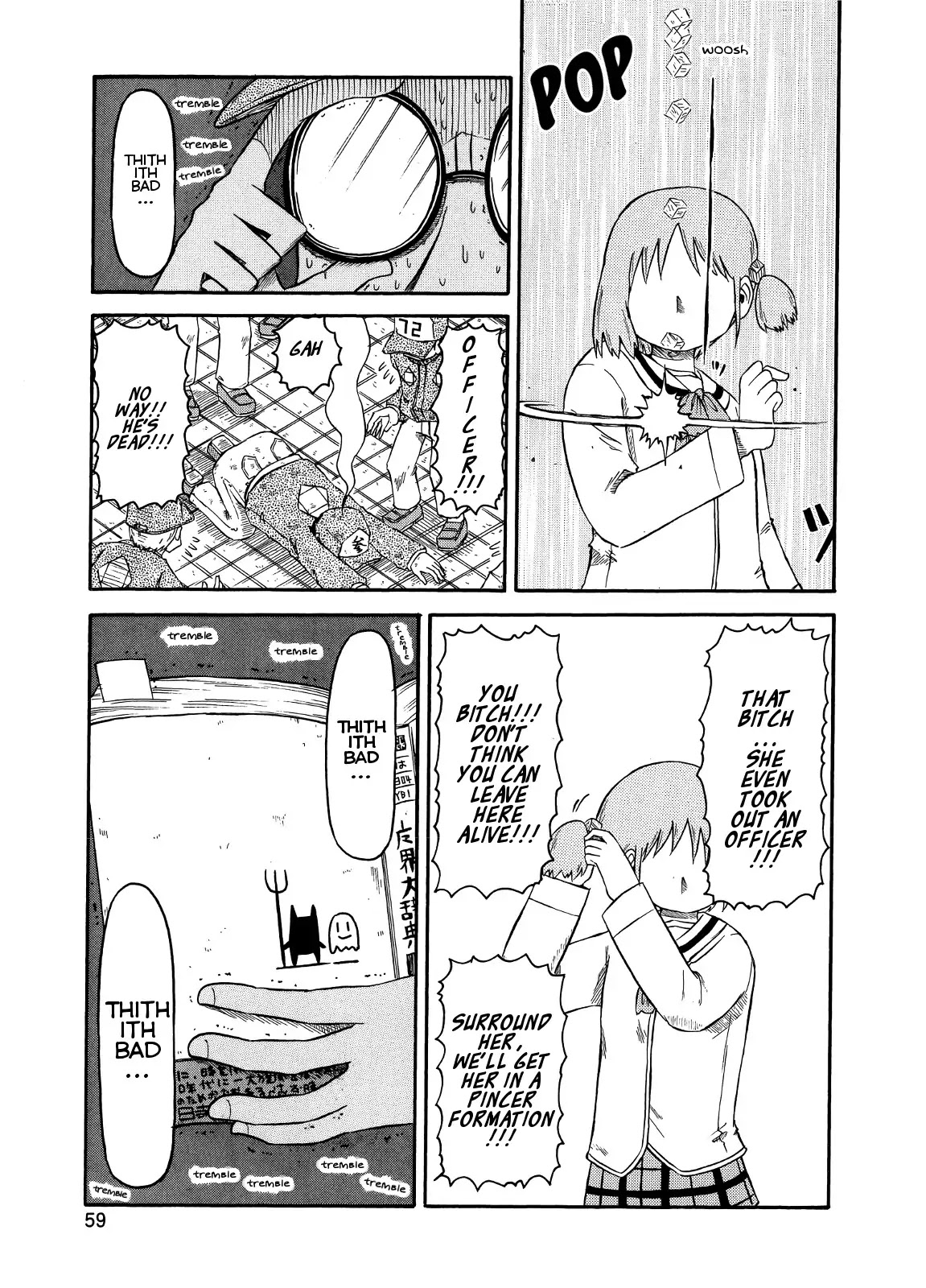 Nichijou Chapter 94 page 7 - Chapter 94