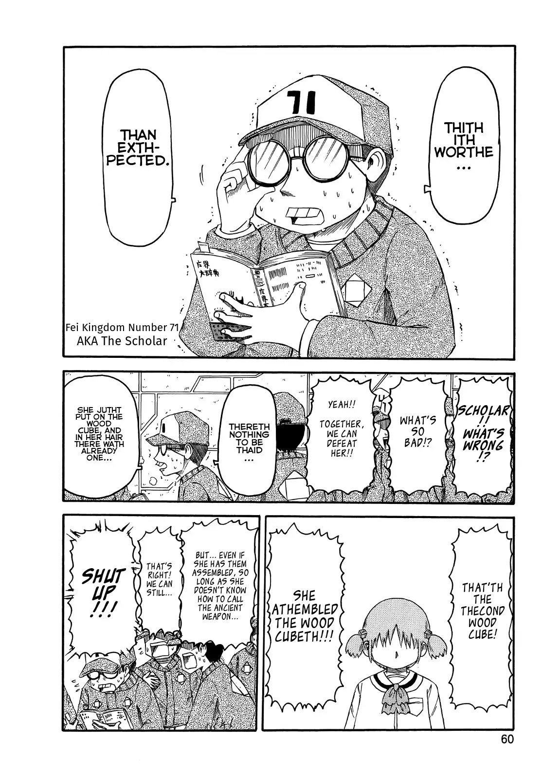 Nichijou Chapter 94 page 8 - Chapter 94