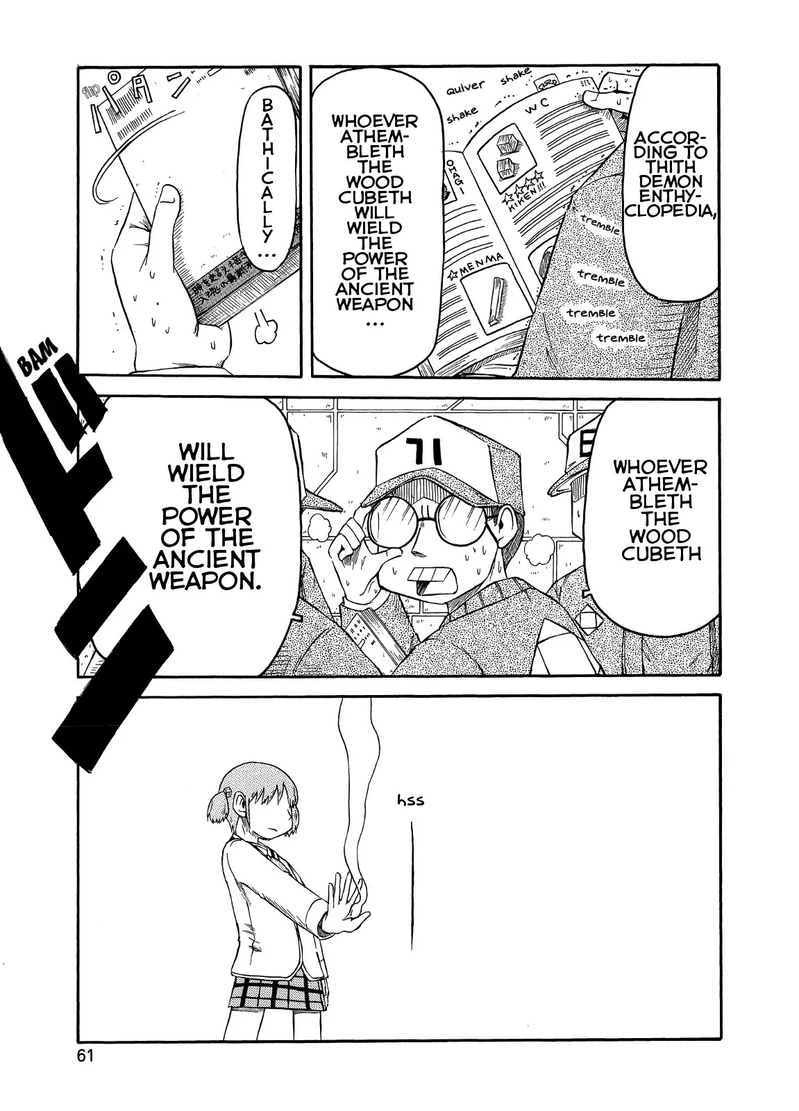 Nichijou Chapter 94 page 9 - Chapter 94