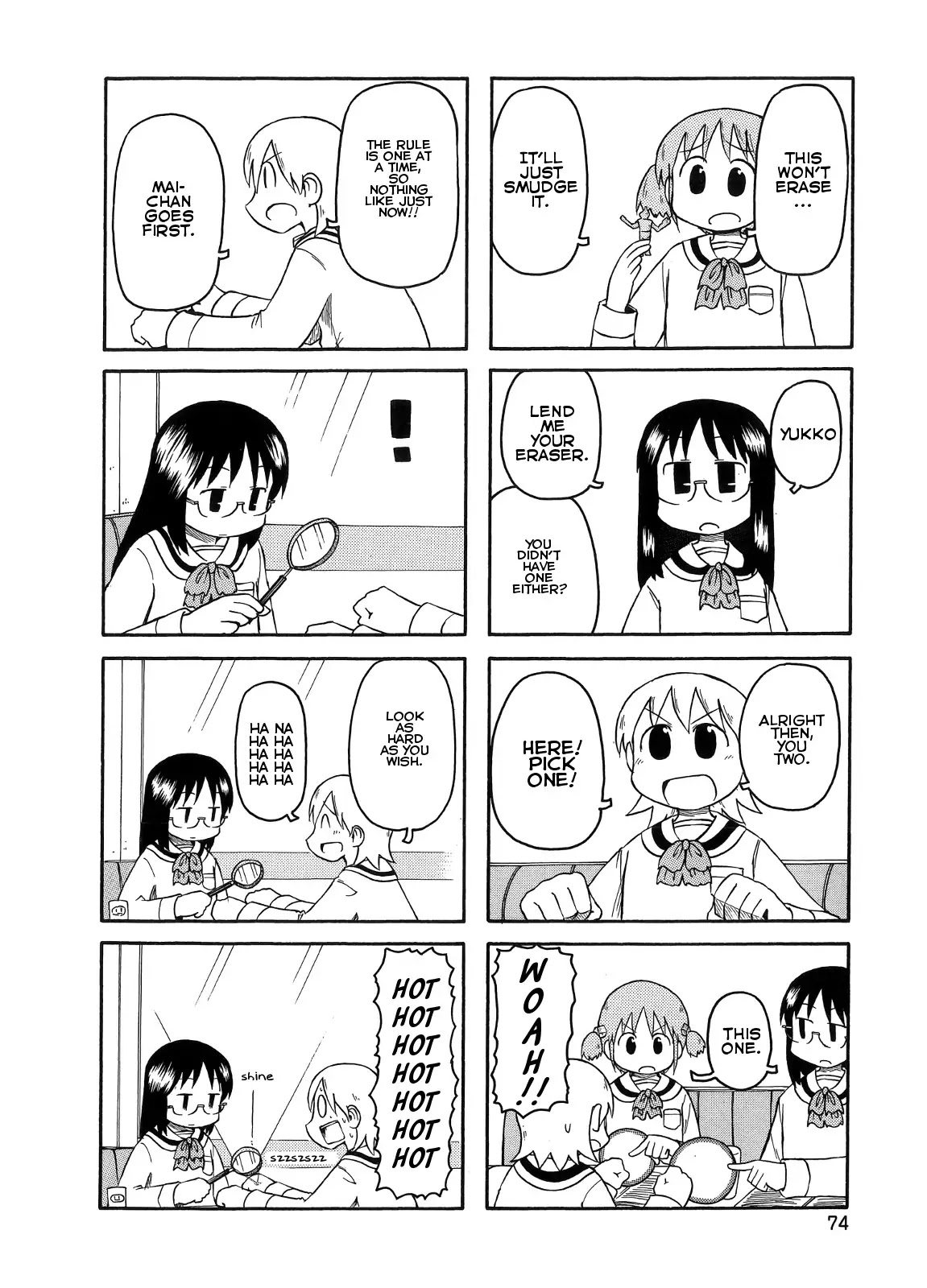 Nichijou Chapter 95 page 2 - Chapter 95