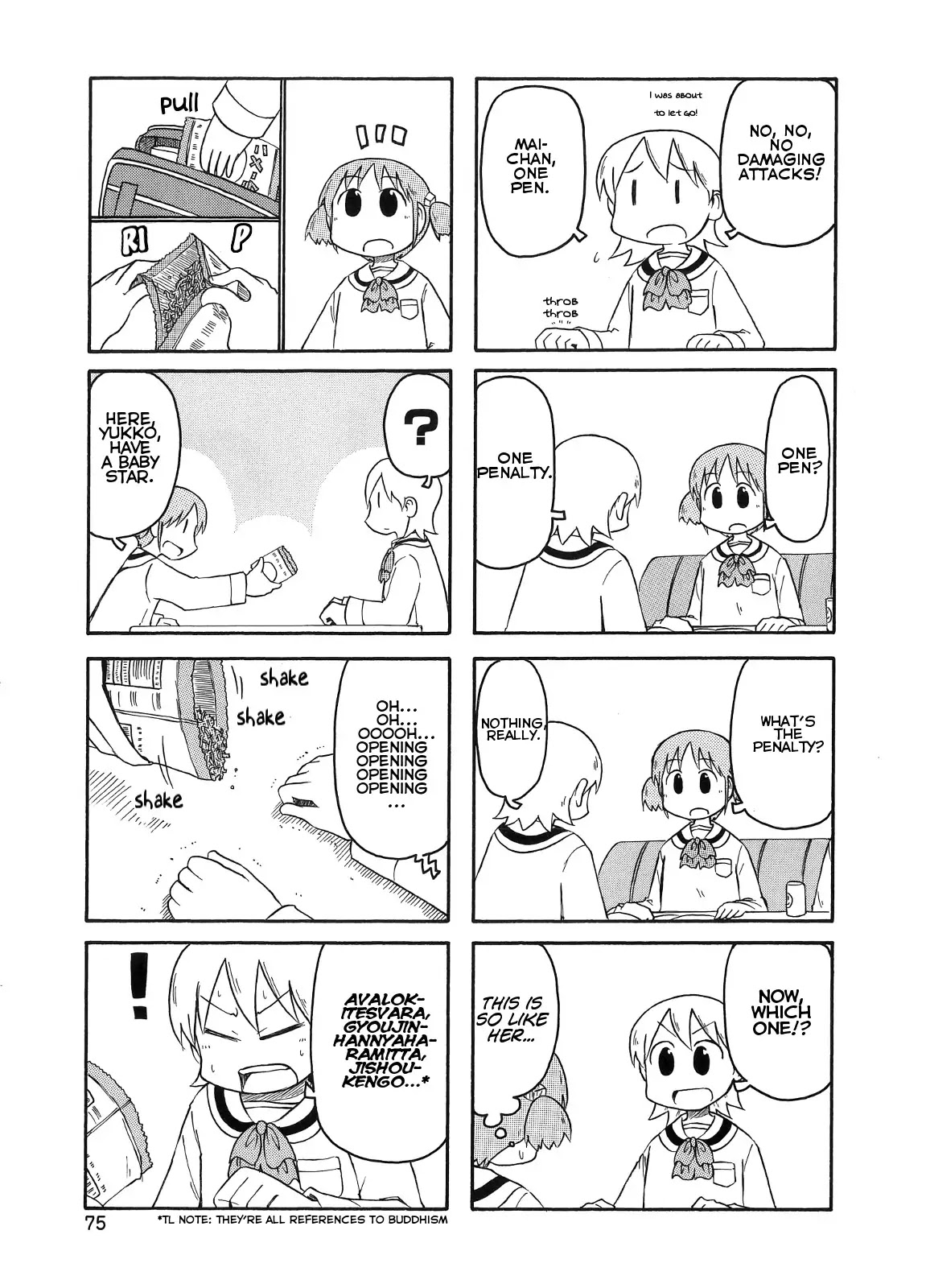 Nichijou Chapter 95 page 3 - Chapter 95