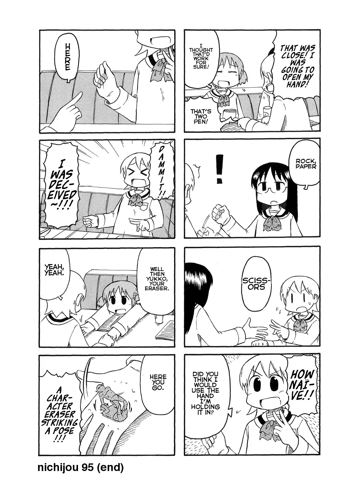 Nichijou Chapter 95 page 4 - Chapter 95