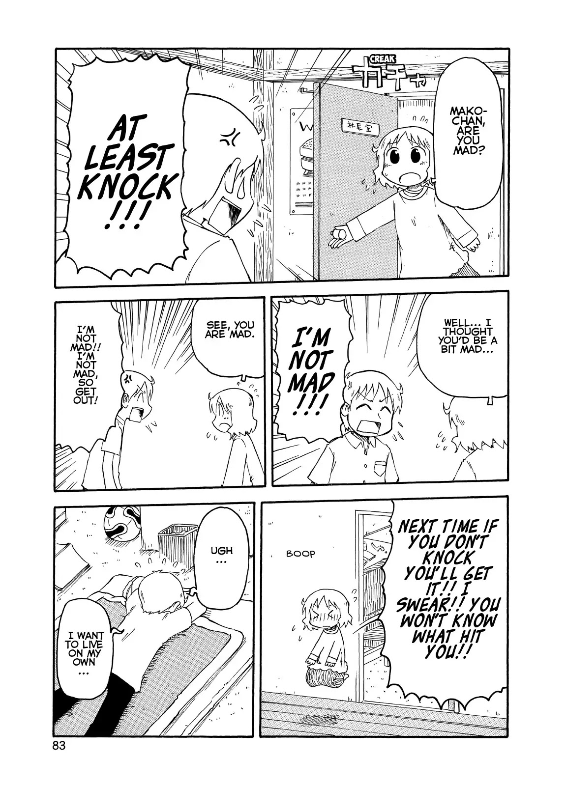 Nichijou Chapter 96 page 7 - Chapter 96