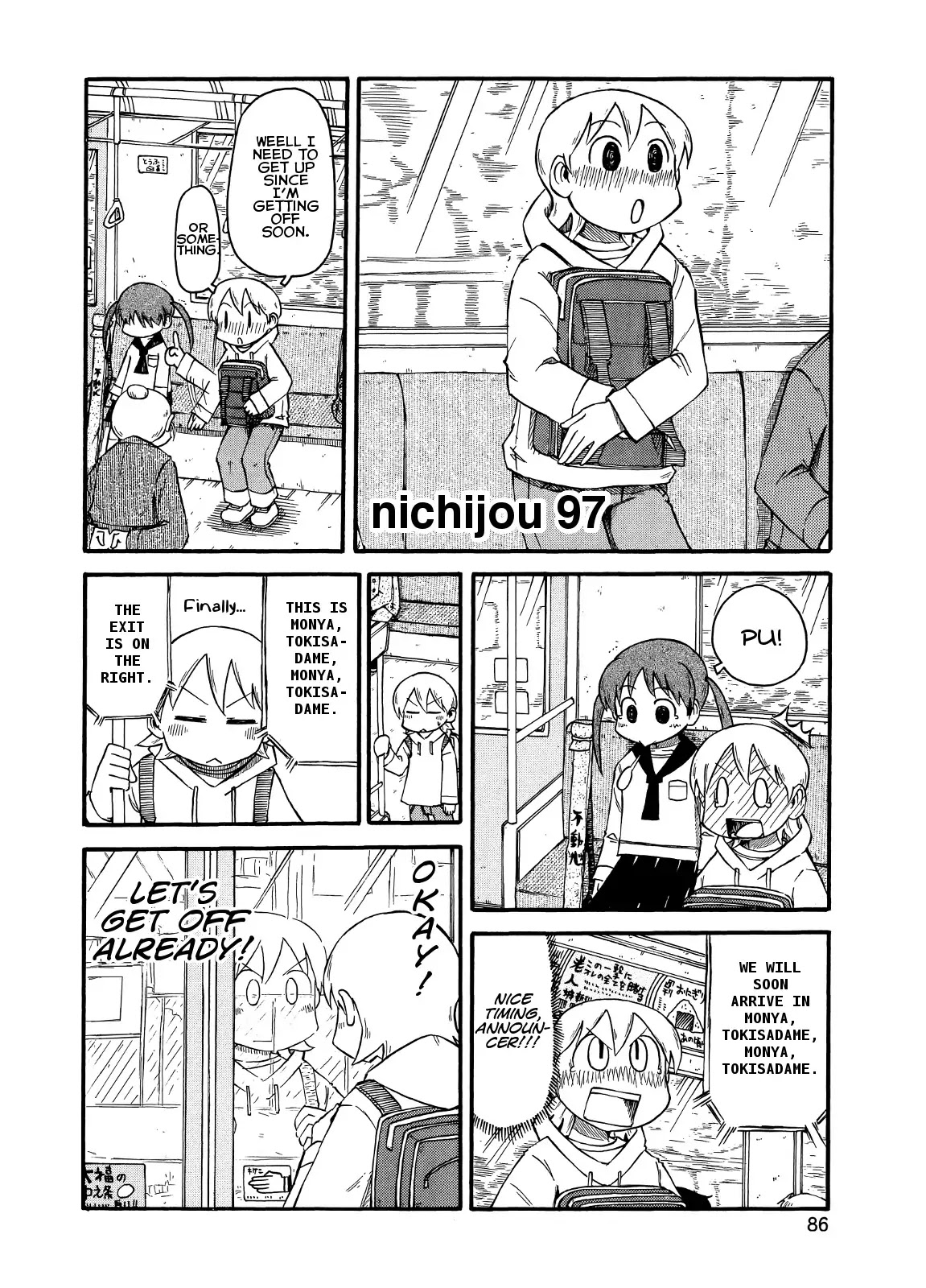 Nichijou Chapter 97 page 2 - Chapter 97