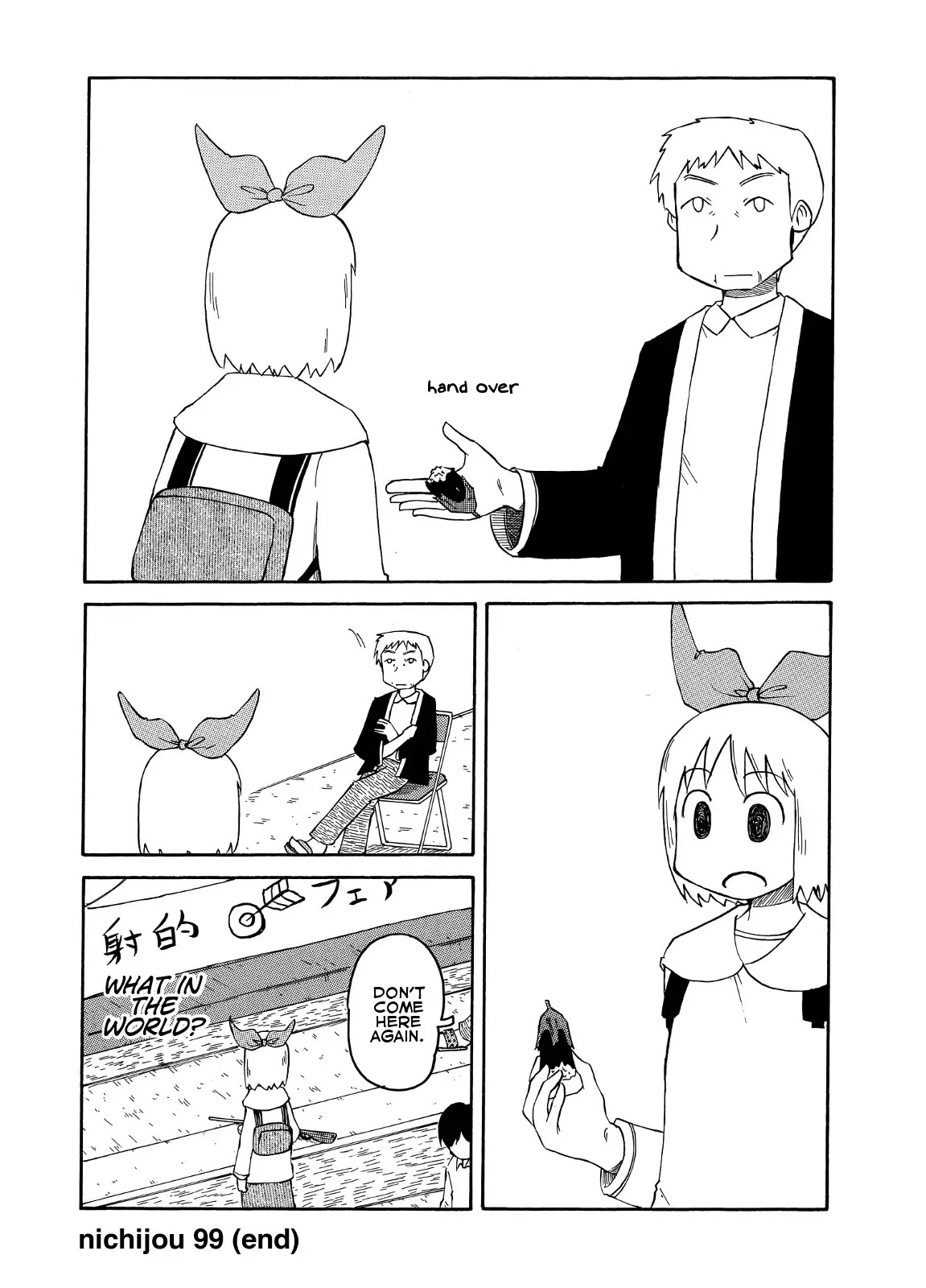 Nichijou Chapter 99 page 10 - Chapter 99