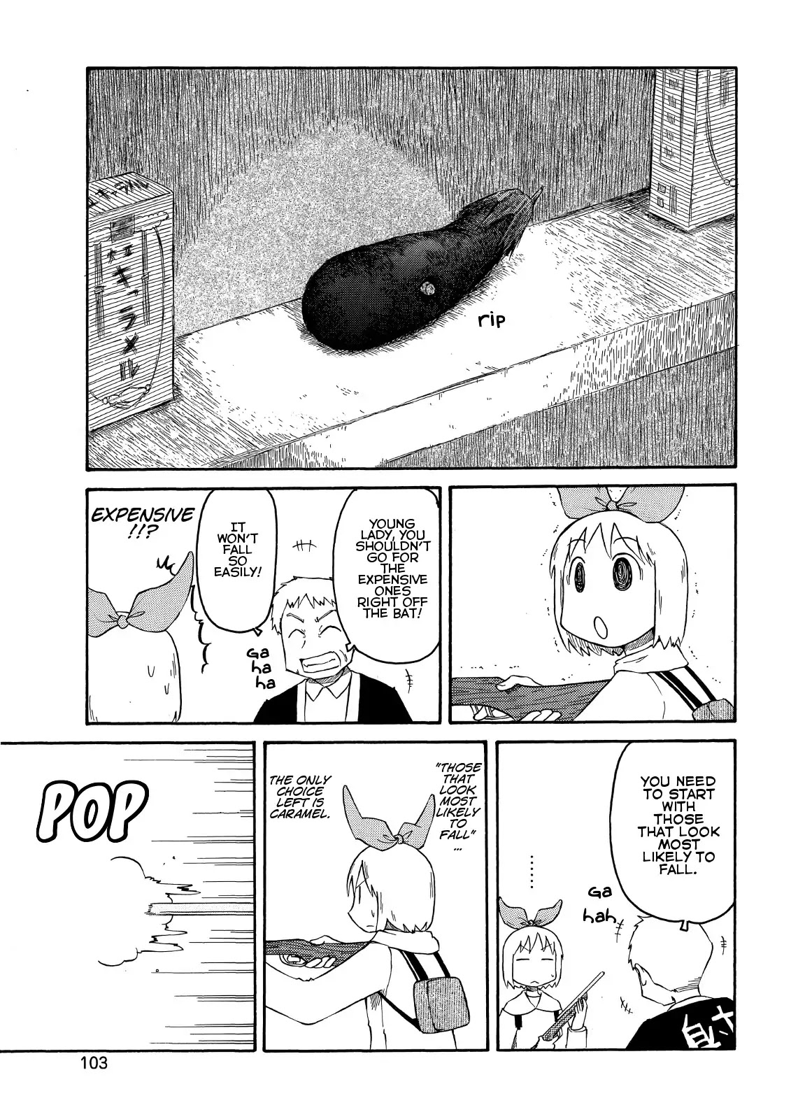 Nichijou Chapter 99 page 3 - Chapter 99