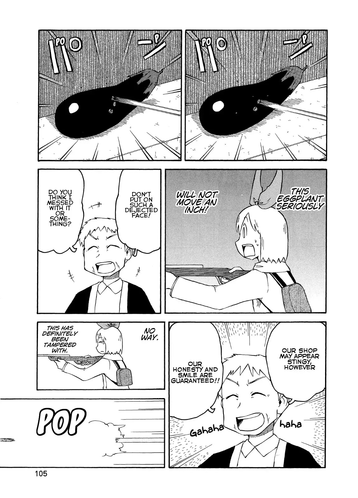 Nichijou Chapter 99 page 5 - Chapter 99