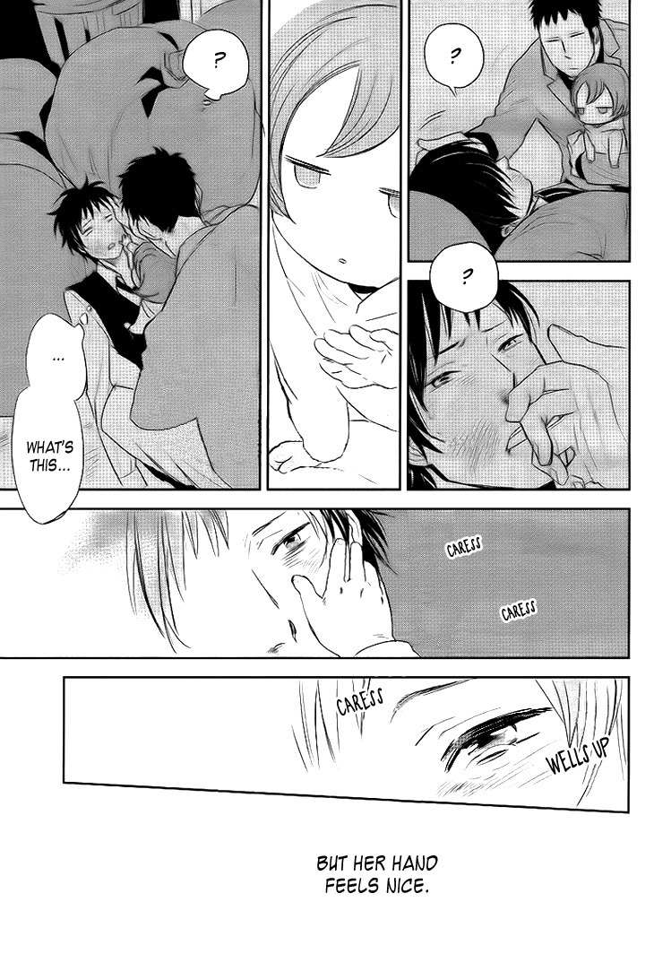 Nichijousahan Bi - Beautiful Life Chapter 1 page 10 - Chapter 1