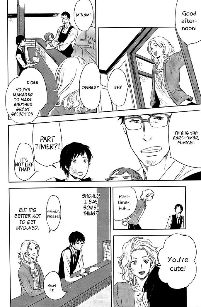 Nichijousahan Bi - Beautiful Life Chapter 1 page 15 - Chapter 1