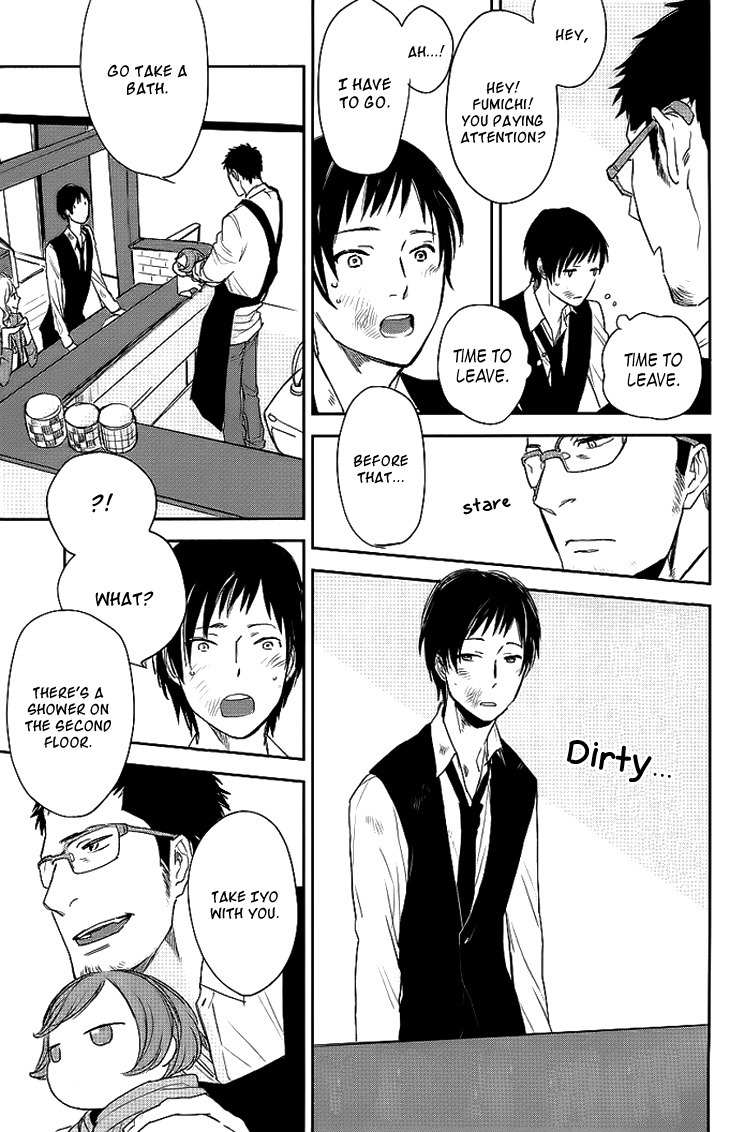 Nichijousahan Bi - Beautiful Life Chapter 1 page 16 - Chapter 1