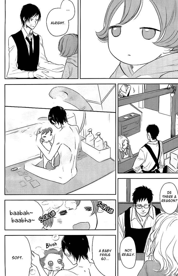 Nichijousahan Bi - Beautiful Life Chapter 1 page 17 - Chapter 1