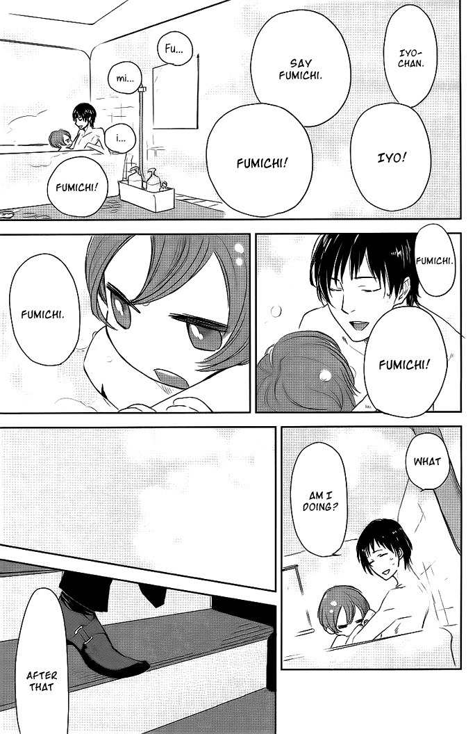 Nichijousahan Bi - Beautiful Life Chapter 1 page 18 - Chapter 1