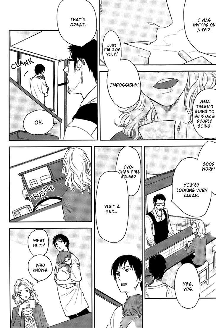 Nichijousahan Bi - Beautiful Life Chapter 1 page 19 - Chapter 1