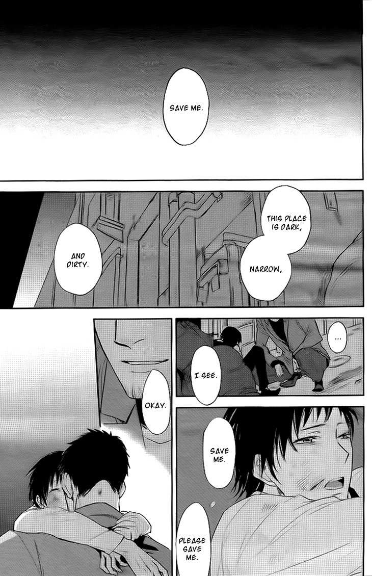 Nichijousahan Bi - Beautiful Life Chapter 1 page 2 - Chapter 1