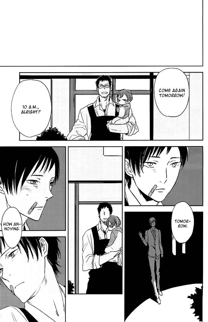 Nichijousahan Bi - Beautiful Life Chapter 1 page 22 - Chapter 1