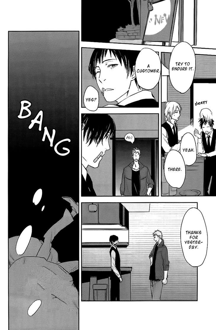 Nichijousahan Bi - Beautiful Life Chapter 1 page 23 - Chapter 1
