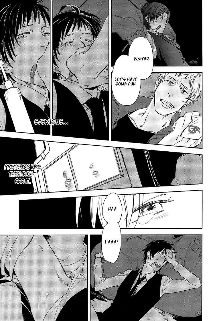 Nichijousahan Bi - Beautiful Life Chapter 1 page 24 - Chapter 1