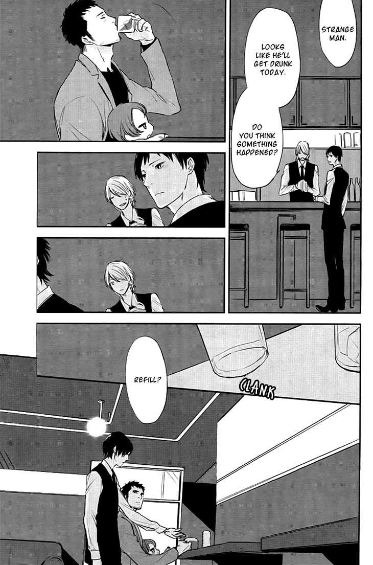 Nichijousahan Bi - Beautiful Life Chapter 1 page 4 - Chapter 1