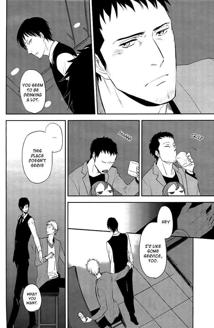 Nichijousahan Bi - Beautiful Life Chapter 1 page 5 - Chapter 1