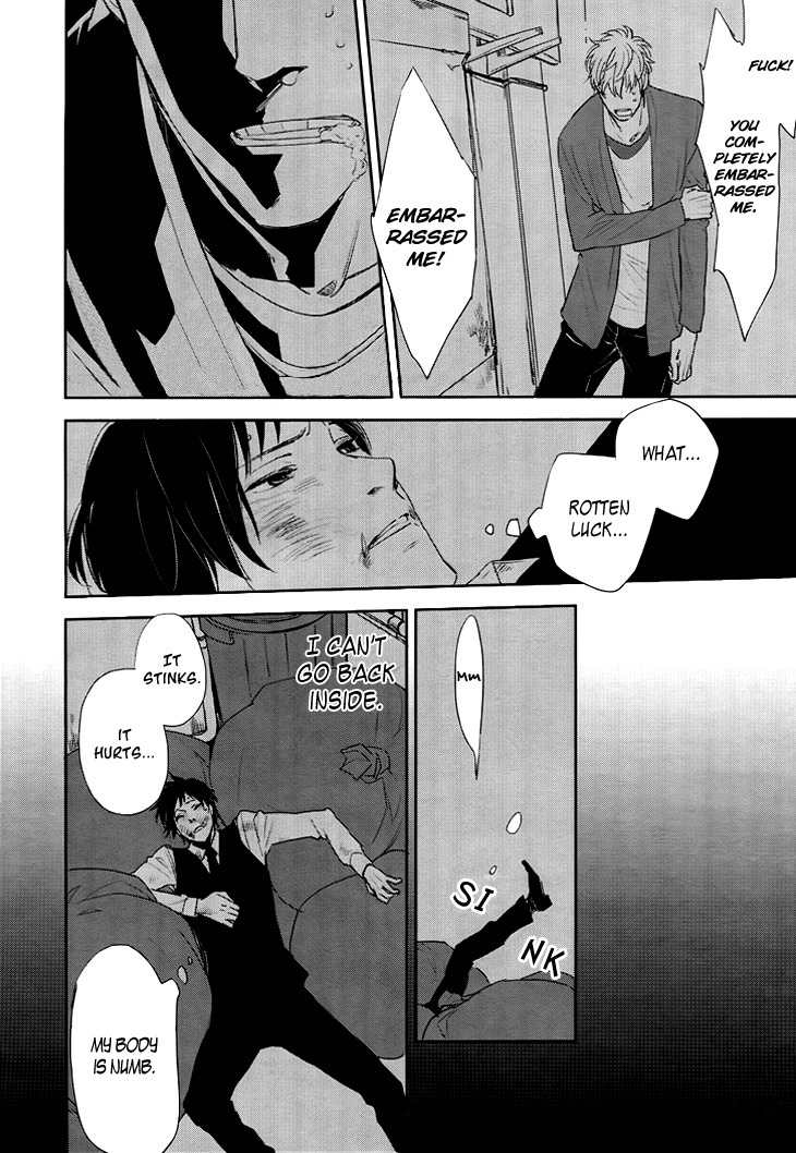 Nichijousahan Bi - Beautiful Life Chapter 1 page 7 - Chapter 1