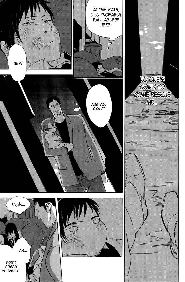 Nichijousahan Bi - Beautiful Life Chapter 1 page 8 - Chapter 1
