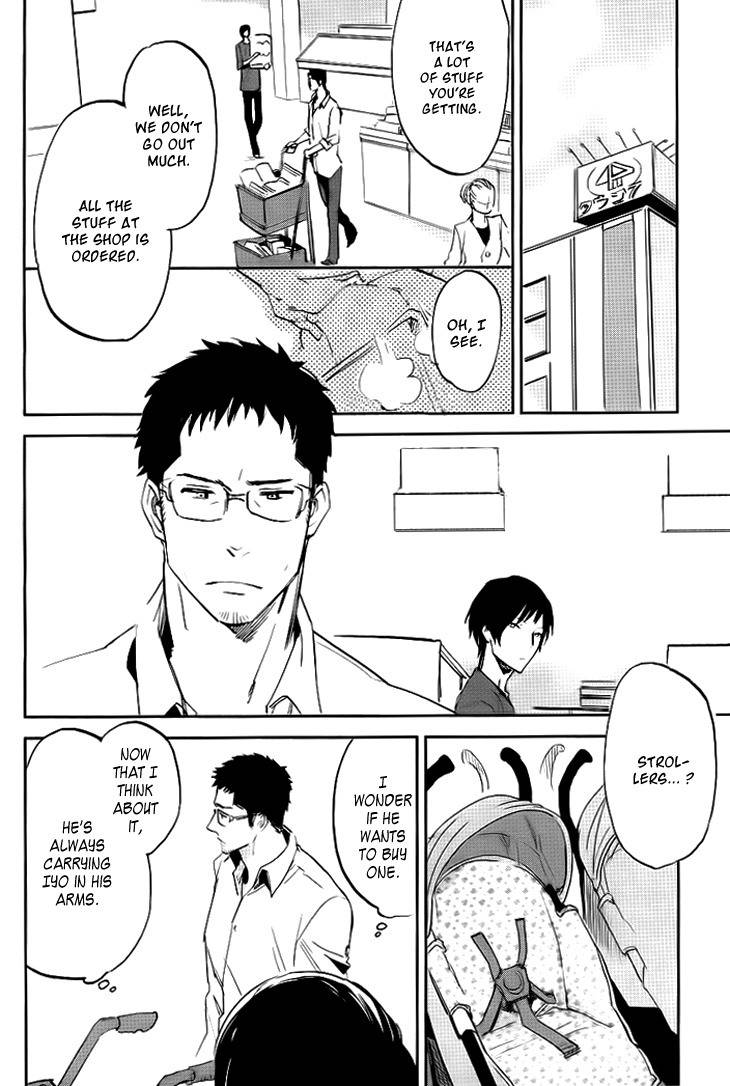 Nichijousahan Bi - Beautiful Life Chapter 2 page 10 - Chapter 2