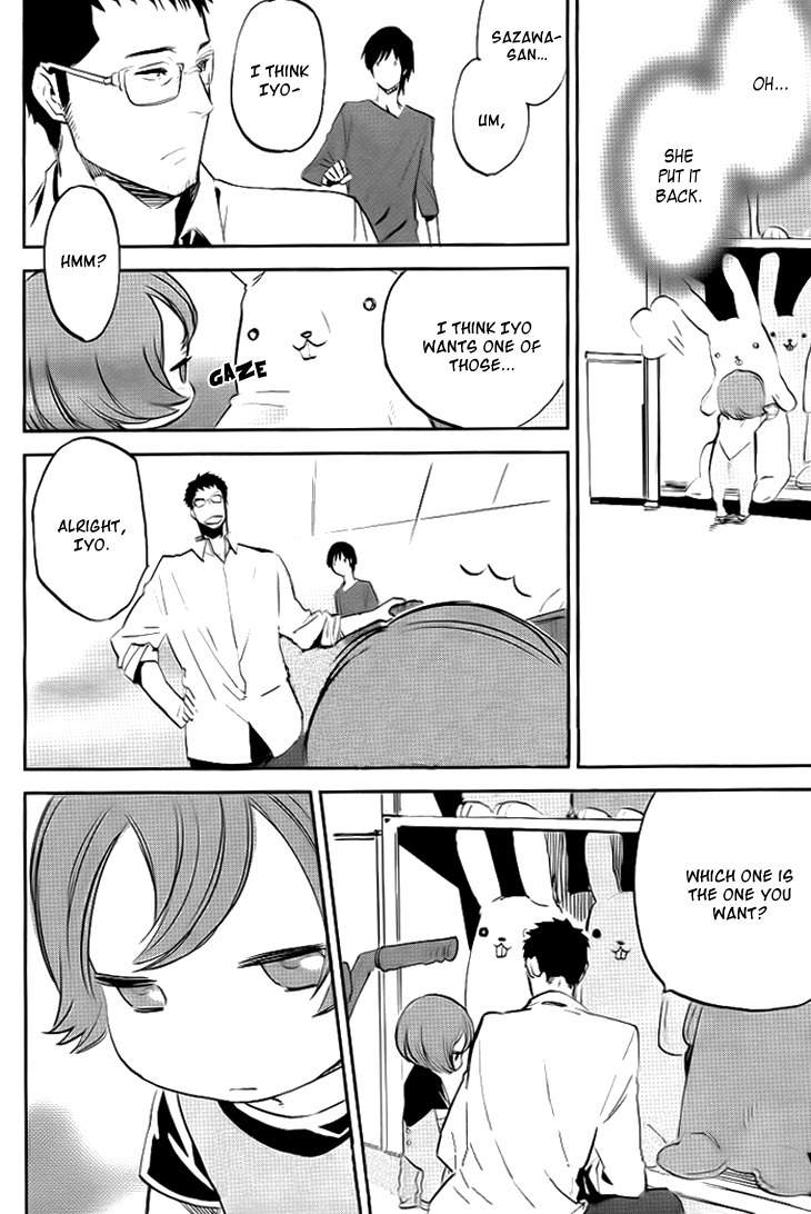 Nichijousahan Bi - Beautiful Life Chapter 2 page 12 - Chapter 2